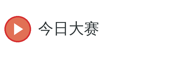 今日大赛 品牌Logo